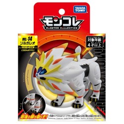 Static Figure - Moncollé - Pokemon - ML-14 - Solgaleo