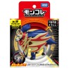 Static Figure - Moncollé - Pokemon - ML-19 - Zamazenta