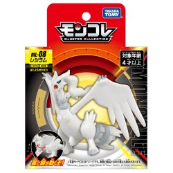 Static Figure - Moncollé - Pokemon - ML-08 - Reshiram