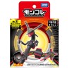 Static Figure - Moncollé - Pokemon - ML-31 - Shiny - Rayquaza