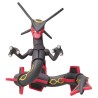 Static Figure - Moncollé - Pokemon - ML-31 - Shiny - Rayquaza