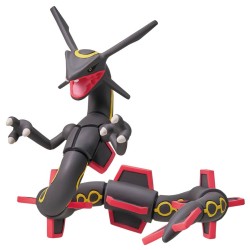 Static Figure - Moncollé - Pokemon - ML-31 - Shiny - Rayquaza