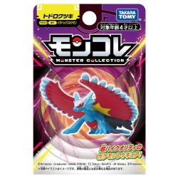 Static Figure - Moncollé - Pokemon - Roaring Moon
