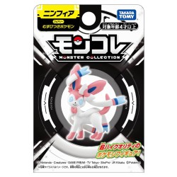 Static Figure - Moncollé - Pokemon - Sylveon
