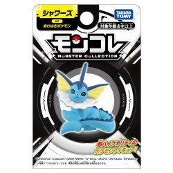 Figurine Statique - Moncollé - Pokemon - Aquali