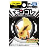 Static Figure - Moncollé - Pokemon - Flareon