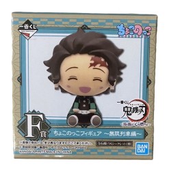 Figurine Statique - Demon Slayer - Au hasard
