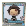 Figurine Statique - Demon Slayer - Au hasard