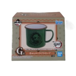 Mug - Demon Slayer - Au hasard