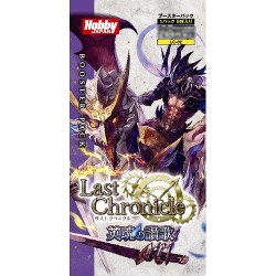 Trading Cards - Booster - Last Chronicle - Season 2 - 15 Booster Box