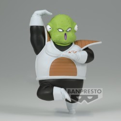 Static Figure - Solid Edge Works - Dragon Ball - Guldo