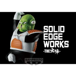 Static Figure - Solid Edge Works - Dragon Ball - Guldo
