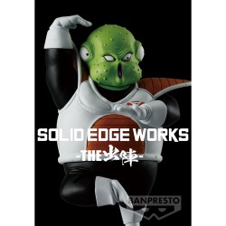 Static Figure - Solid Edge Works - Dragon Ball - Guldo