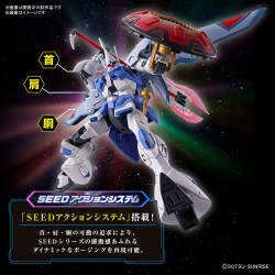 Model - Gundam - Gyam Strom