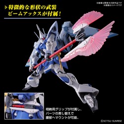 Model - Gundam - Gyam Strom