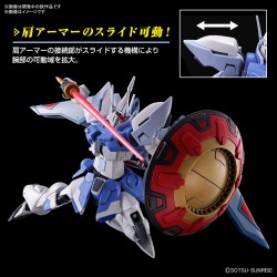 Model - Gundam - Gyam Strom