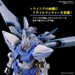 Model - Gundam - Gyam Strom