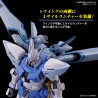 Model - Gundam - Gyam Strom