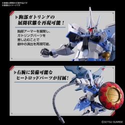 Model - Gundam - Gyam Strom