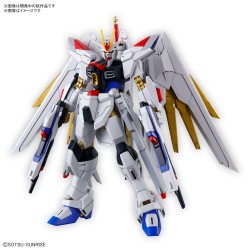 Model - High Grade - Gundam - Mighty Strike Freedom