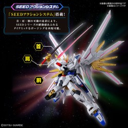 Model - High Grade - Gundam - Mighty Strike Freedom