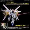 Model - High Grade - Gundam - Mighty Strike Freedom