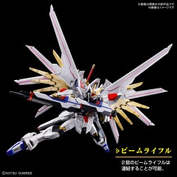 Maquette - High Grade - Gundam - Mighty Strike Freedom