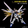 Model - High Grade - Gundam - Mighty Strike Freedom