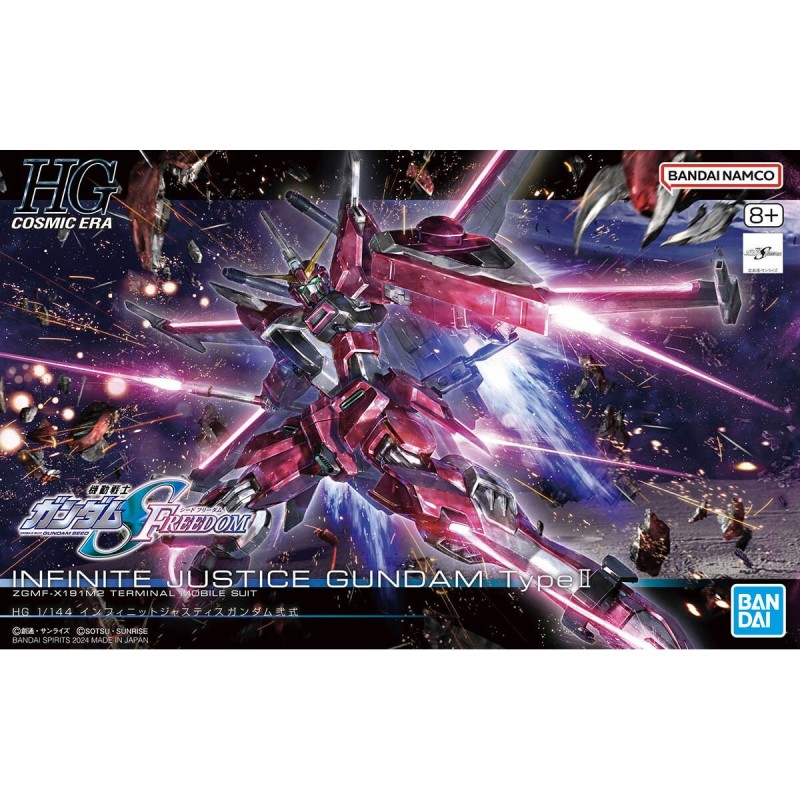 Model - High Grade - Gundam - Infinite Justice Type II