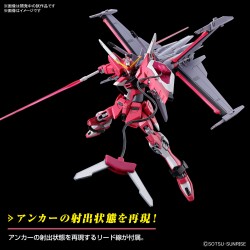 Model - High Grade - Gundam - Infinite Justice Type II