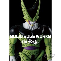 Static Figure - Solid Edge Works - Dragon Ball - Cell