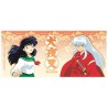 Mug - Subli - Inuyasha - Inuyasha & Kagome
