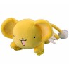 Plush - Card Captor Sakura - Kero