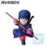 Figurine Statique - Ichibansho - Dragon Ball - Son Goku