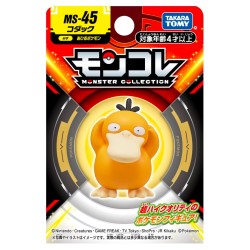 Static Figure - Moncollé - Pokemon - Psyduck