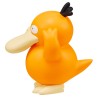 Static Figure - Moncollé - Pokemon - Psyduck