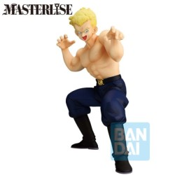 Static Figure - Ichibansho - Dragon Ball - General Blue