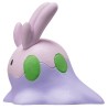 Static Figure - Moncollé - Pokemon - Goomy