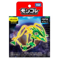 Figurine Statique - Moncollé - Pokemon - Méga-Rayquaza