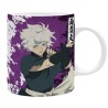Mug - Subli - Hell's Paradise - Gabimaru & Sagiri