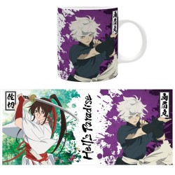 Mug - Subli - Hell's Paradise - Gabimaru & Sagiri