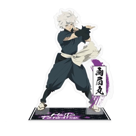 Static Figure - Acryl - Hell's Paradise - Gabimaru