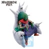Static Figure - Ichibansho - Dragon Ball - Piccolo Daimaoh