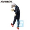 Figurine Statique - Ichibansho - My Hero Academia - Tomura Shigaraki