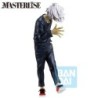 Figurine Statique - Ichibansho - My Hero Academia - Tomura Shigaraki