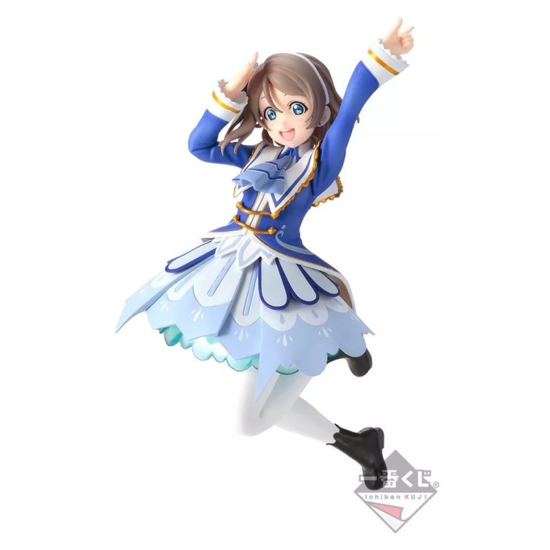 Static Figure - Ichibansho - Love Live - Watanabe Yo