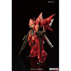 Model - Real Grade - Gundam - MSN-06S Sinanju