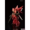 Model - Real Grade - Gundam - MSN-06S Sinanju