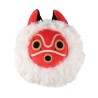 Cushion - Princess Mononoke - Mask