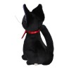 Peluche - Kiki la Petite Sorcière - Jiji